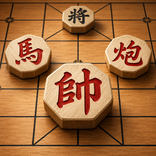 Janggi: Korean Chess