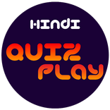Hindi Quiz Play