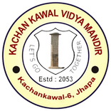 Kachan Kawal School