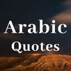 Arabic Quotes With English Translation APK