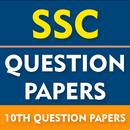 SSC QUESTION PAPER 10th MH APK