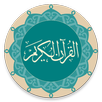Quran - Naskh (Indopak Quran) APK