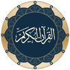 Quran for Android APK