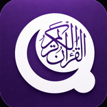 Qirayah, 16 Line Tajweed Quran