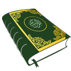Quran 16 line-Quran Sharif APK