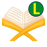 Tamil Quran Lite