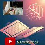 video quran all sora quran sa