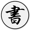Kanji Memory APK