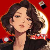 전국제패맞고대전 APK