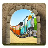 Train Drive