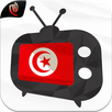 Tunisie TV - قنوات تونس APK
