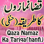 Qaza Namaz Ka Tariqa New
