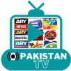 Pakistan TV APK