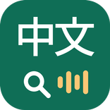 Qingdu AI: Chinese Reader