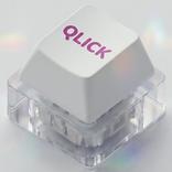 Qlick – Keyboard Fidget Toy
