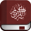 Kurani shqip APK