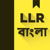 RTO Exam Bangla: Licence Test APK