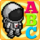 ABC for Kids: Alphabet People