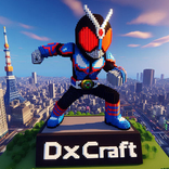 DXCRAFT: ExAid Rider
