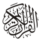 Quran Player – Free Quran Audio in Urdu, English