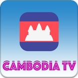 Khmer TV Online