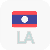 Lao TV APK