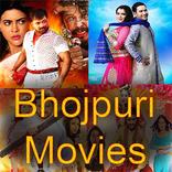 Bhojpuri film