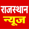 Rajasthan News APK