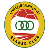 Al Ahed Academy