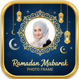 Ramadan Photo Frame 2026
