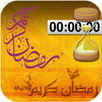 Ramadan 2022 Countdown APK