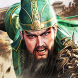 三国志:戦乱CBT