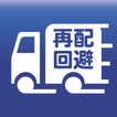 Prevent Re-Delivery biểu tượng