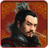 三国演义