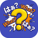 Voice Charades: Party Game