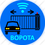 Remote