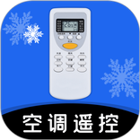 智能遥控器