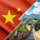 CHINA APK