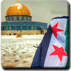Syria Wallpapers APK