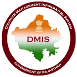 DMIS Citizen