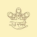 Rajeevika