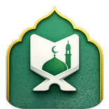 صلاتي - مواقيت الصلاة والأذان