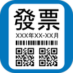 Colibri - Taiwan Receipt Scan icon