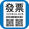 APK Colibri - Taiwan Receipt Scan