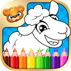 123 Kids Fun Coloring Book APK