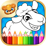 123 Kids Fun Coloring Book
