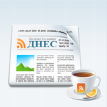 Rss новини днес