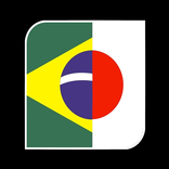 Japonês Básico
