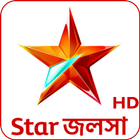 Star jalsha TV Shows Guide icon