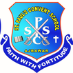 St Paul's Convent School, Ajra icon